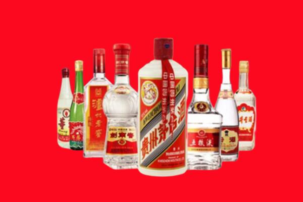 深泽回收八大名酒.jpg